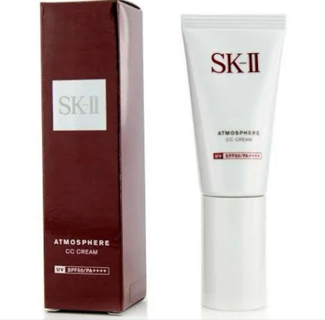 【新品未使用】SK-II アトモスフィア CC クリーム 30g 日焼け止め エスケーツー SK-II アトモスフィア CCクリーム SPF50/PA++++ 30g