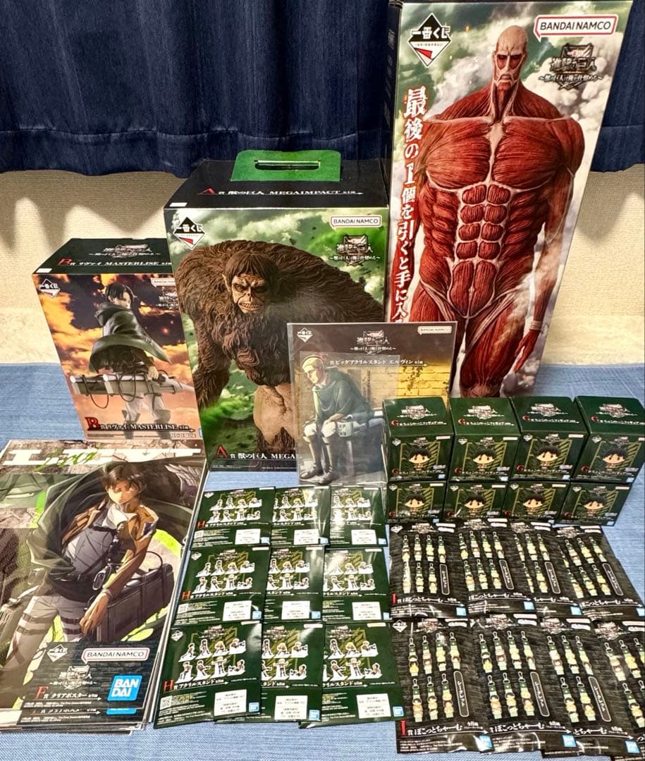 一番くじ 進撃の巨人 獣の巨人は俺が仕留める A賞B賞E賞 ラストワン 計41点