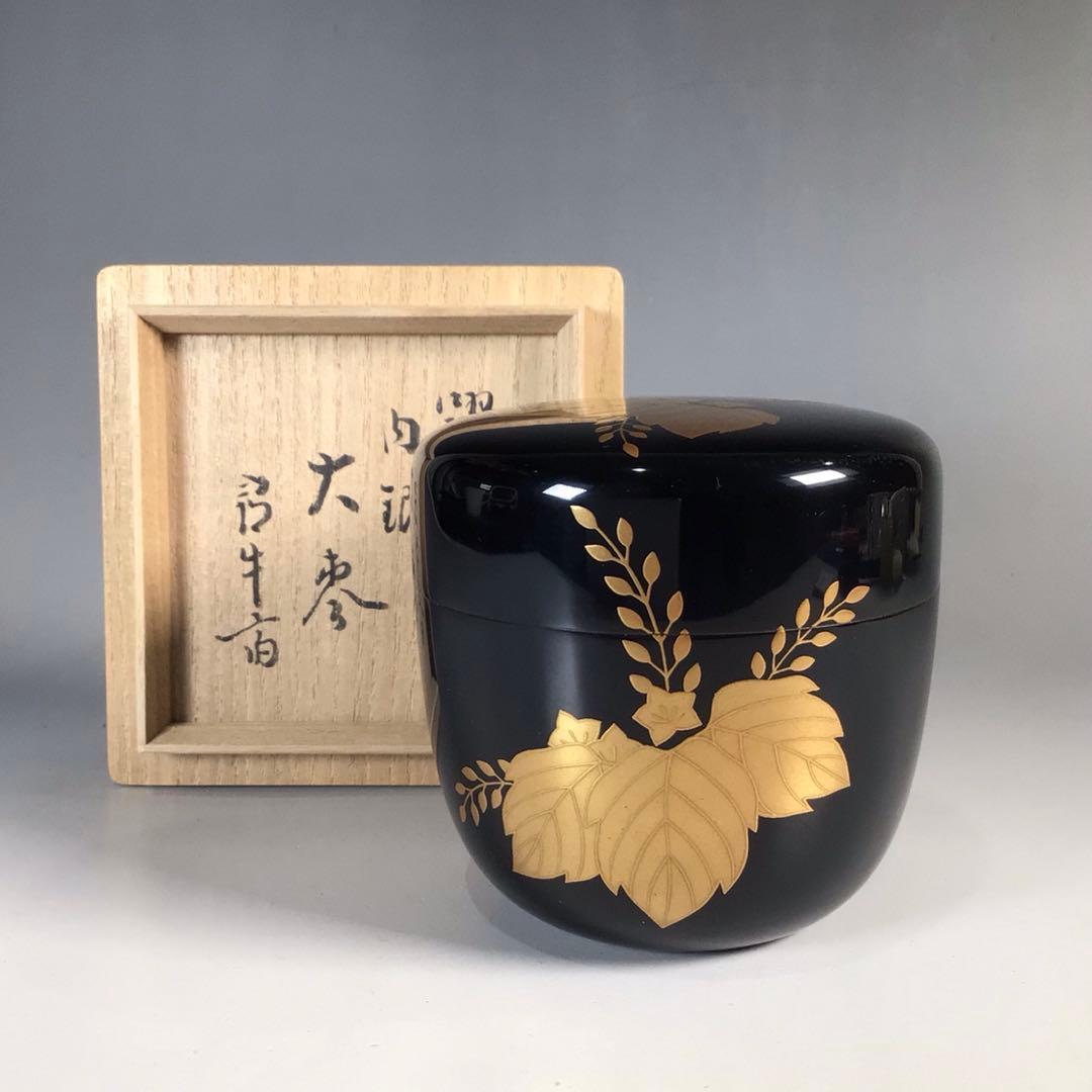 Ｎ５７６　棗　『関口輔聖作』『久田宗也　尋牛斎　極箱』『桐蒔絵』『大棗』　茶道具 N576 棗 『関口輔聖作』『久田宗也 尋牛斎 極箱』『桐蒔絵』『大棗