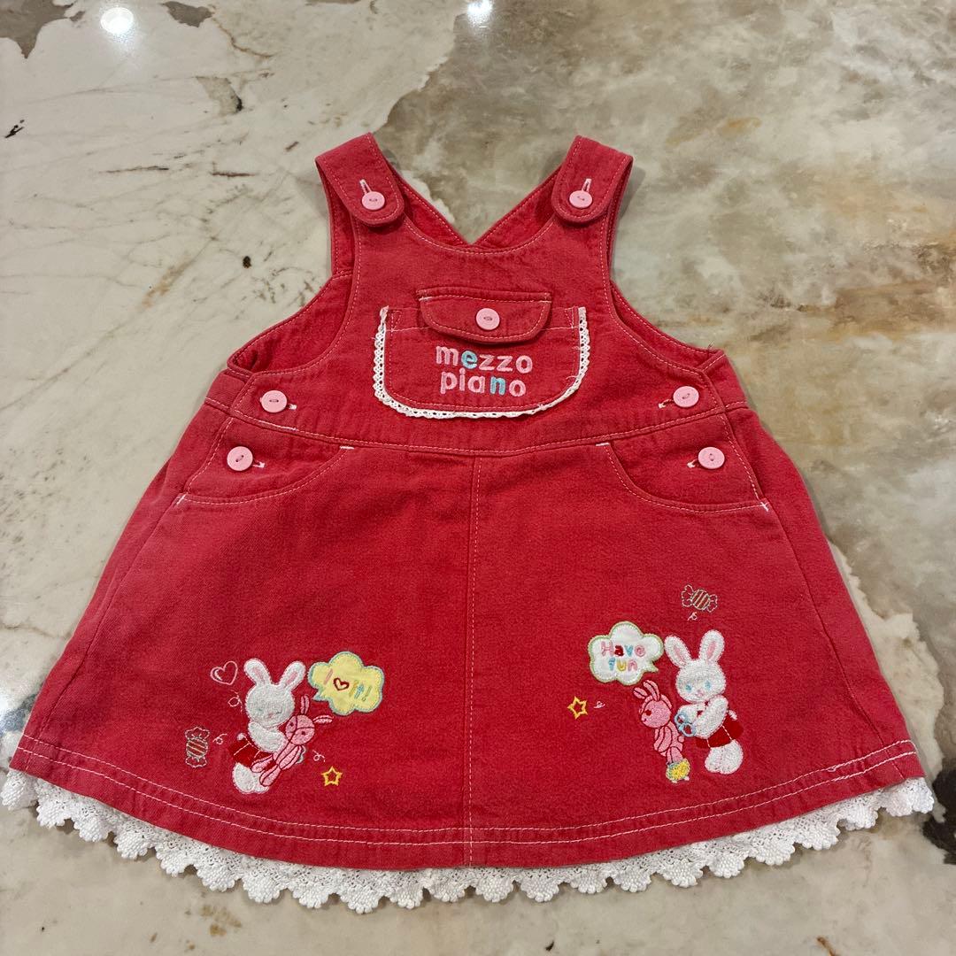 平成レトロ　メゾピアノ　うさぎちゃん　ジャンバースカート90cm