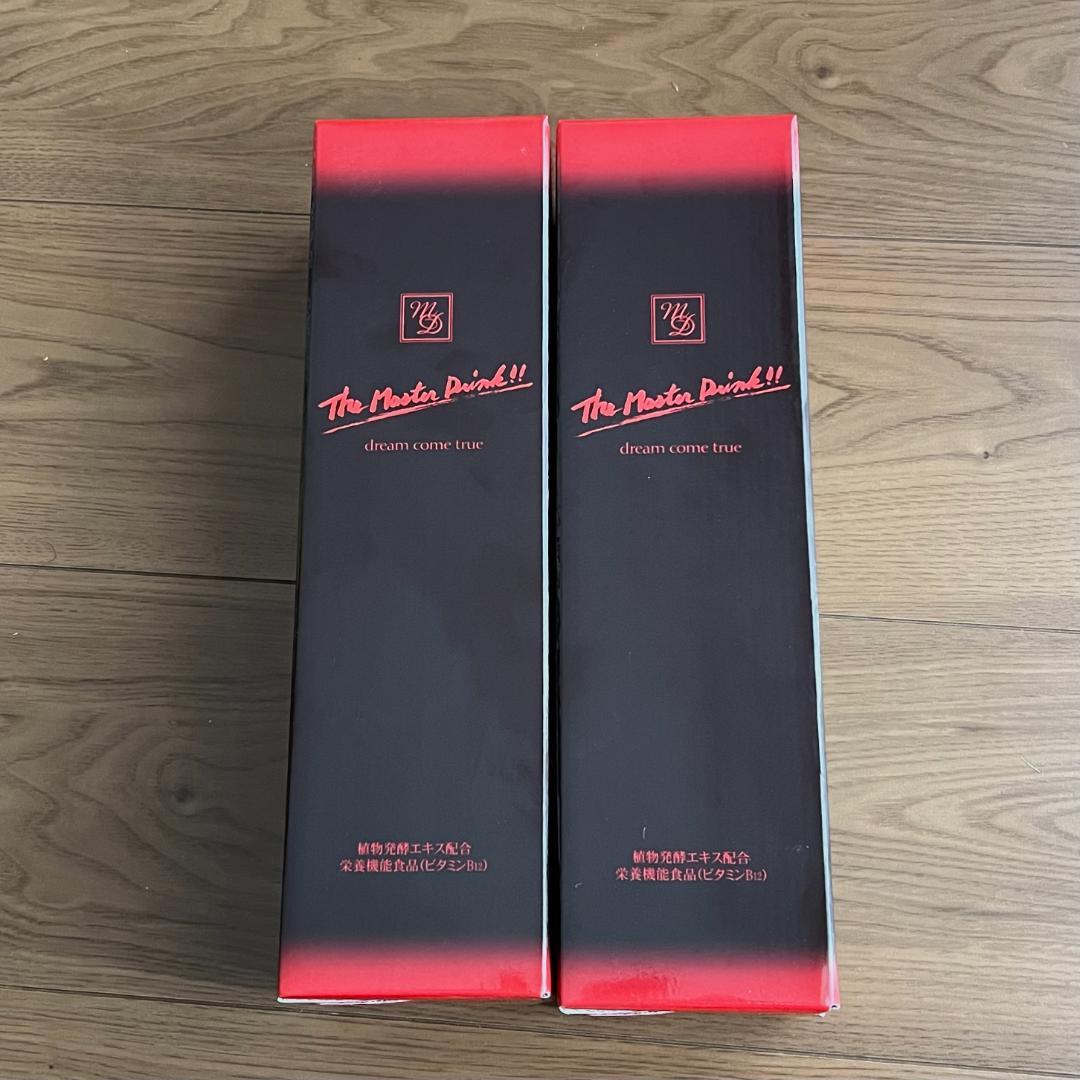 The Master Drink!! ザ・マスタードリンク