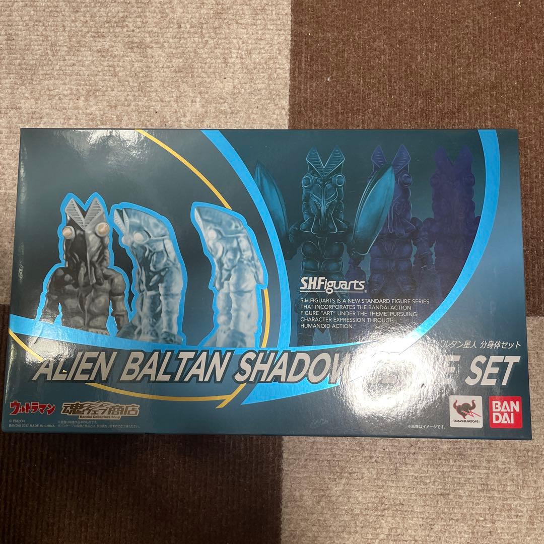 ひろ坊さん専用　S.H.フィギュアーツ　バルタン星人　分身体セット