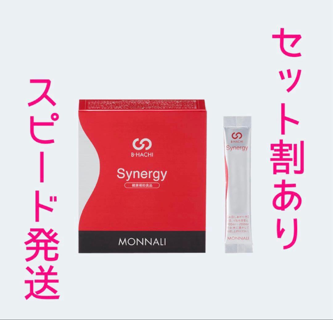 MONNALI Synergy サプリメント 90g モナリ　シナジー