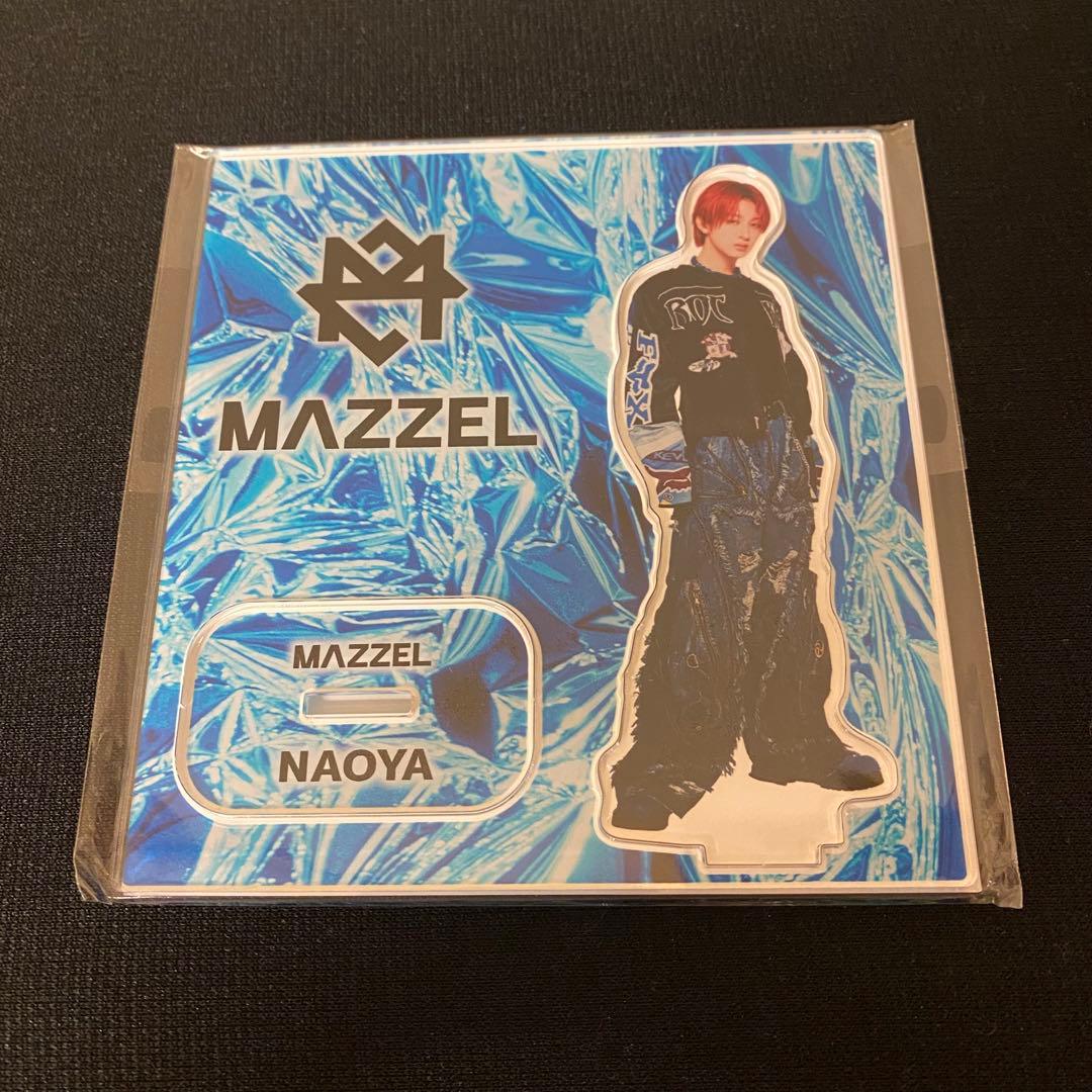 MAZZEL NAOYA アクリルスタンド 即日発送 MAZZEL NAOYA アクリルスタンド - メルカリ