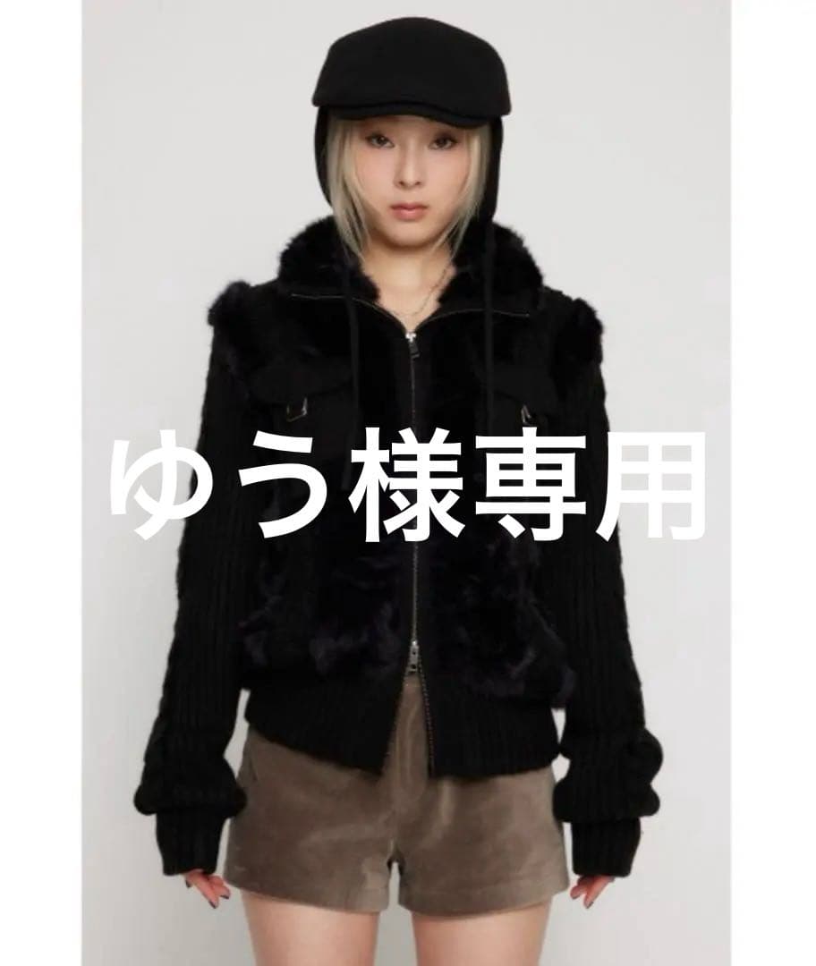 LAGUAGEM cable knit faux fur ブルゾン