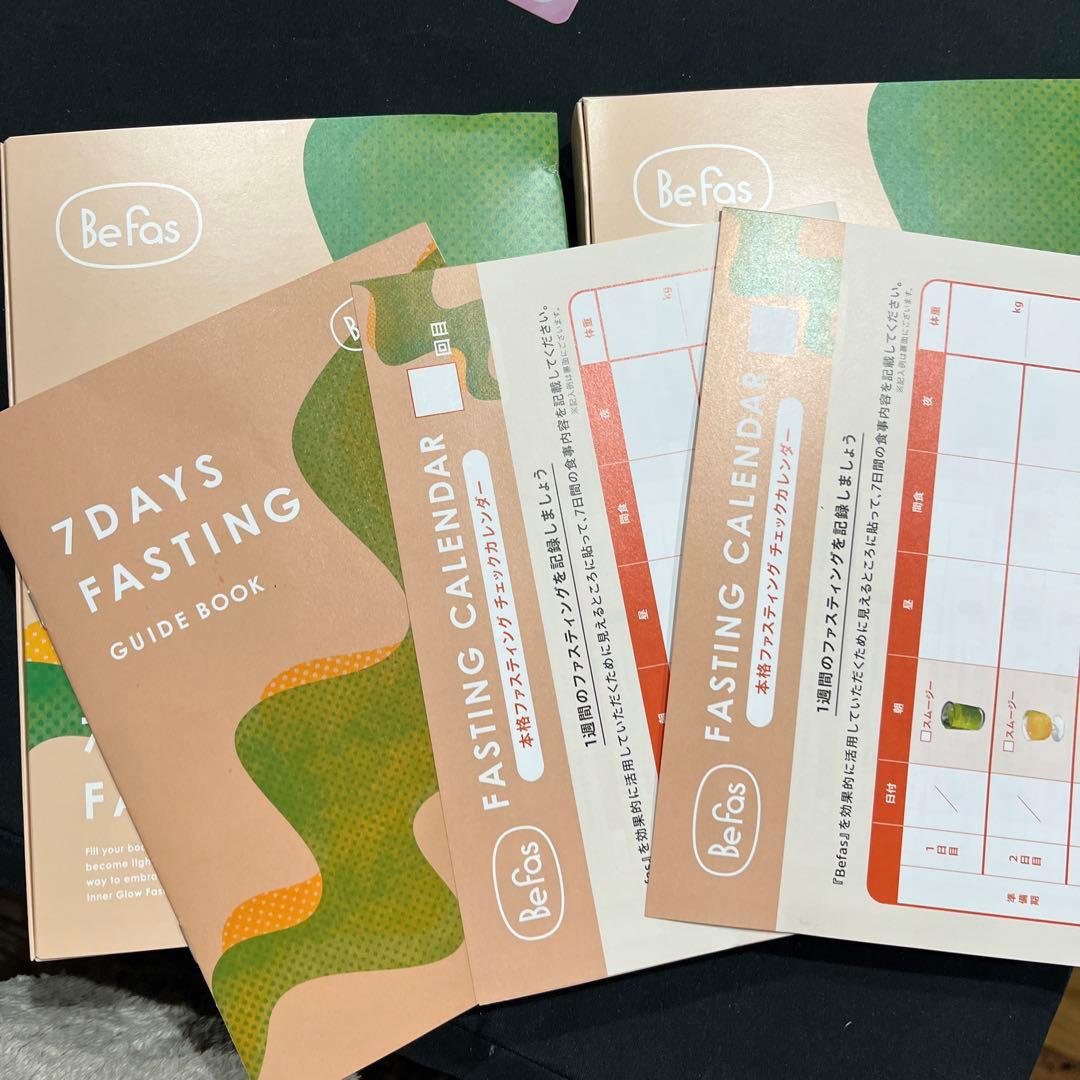 BeFas 7Days Fasting Guide Book セット　ビーファス