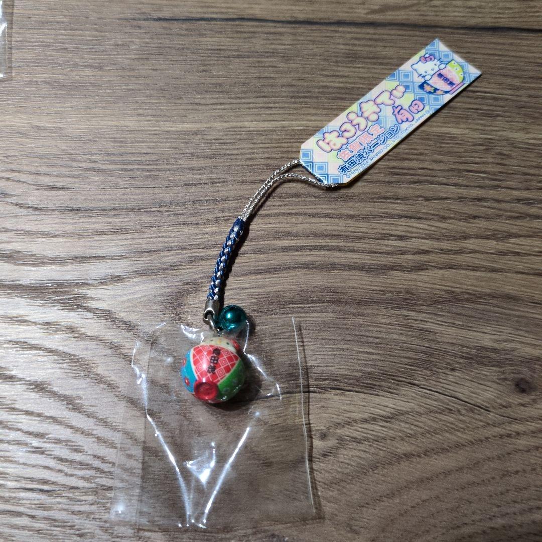 ご当地キティ佐賀限定有田焼バージョン