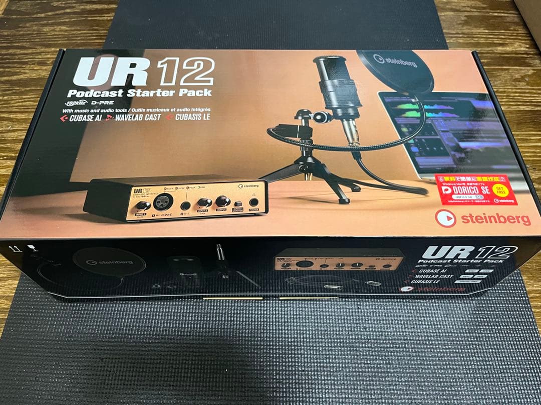 【スマホ配信セット】UR12 Podcast Starter Pack +α