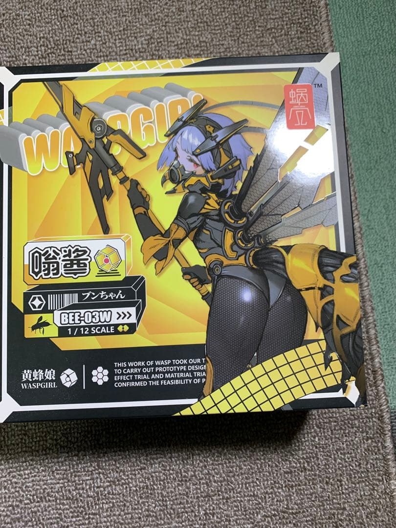 蝸之殼スタジオ BEE-03W WASP GIRL ブンちゃん