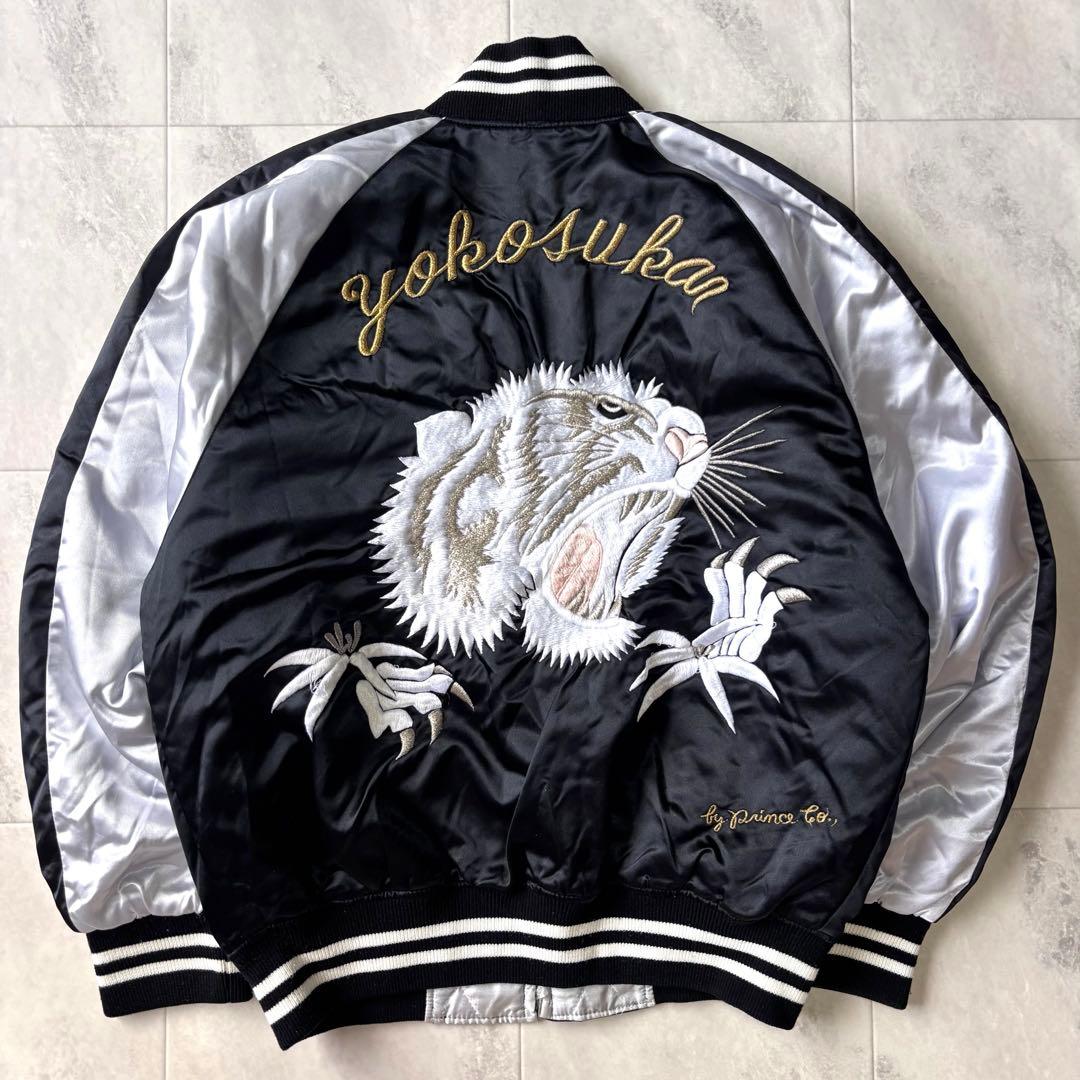 【超希少】プリンス商会 ホワイトタイガー スカジャン 白黒 刺繍 虎 ジャケット テーラー東洋 スカジャン WHITE TIGER × JAPAN MAP TT14465-119