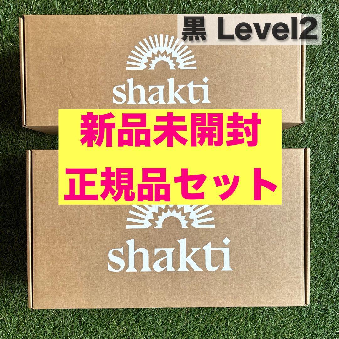 【新品未開封】Shakti マット＆ピロー セット 黒ブラック