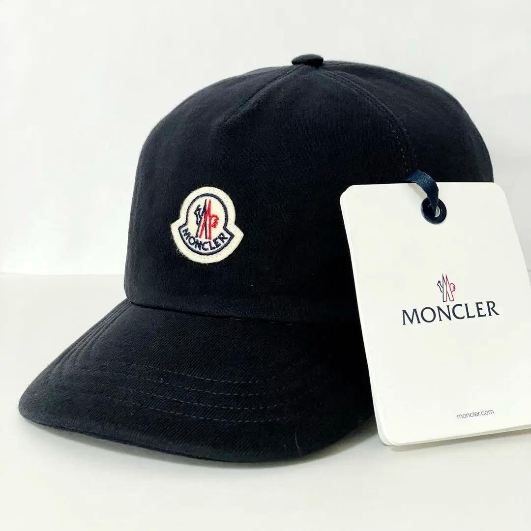 【最終！残1】MONCLER モンクレール キャップ ダークネイビー 黒