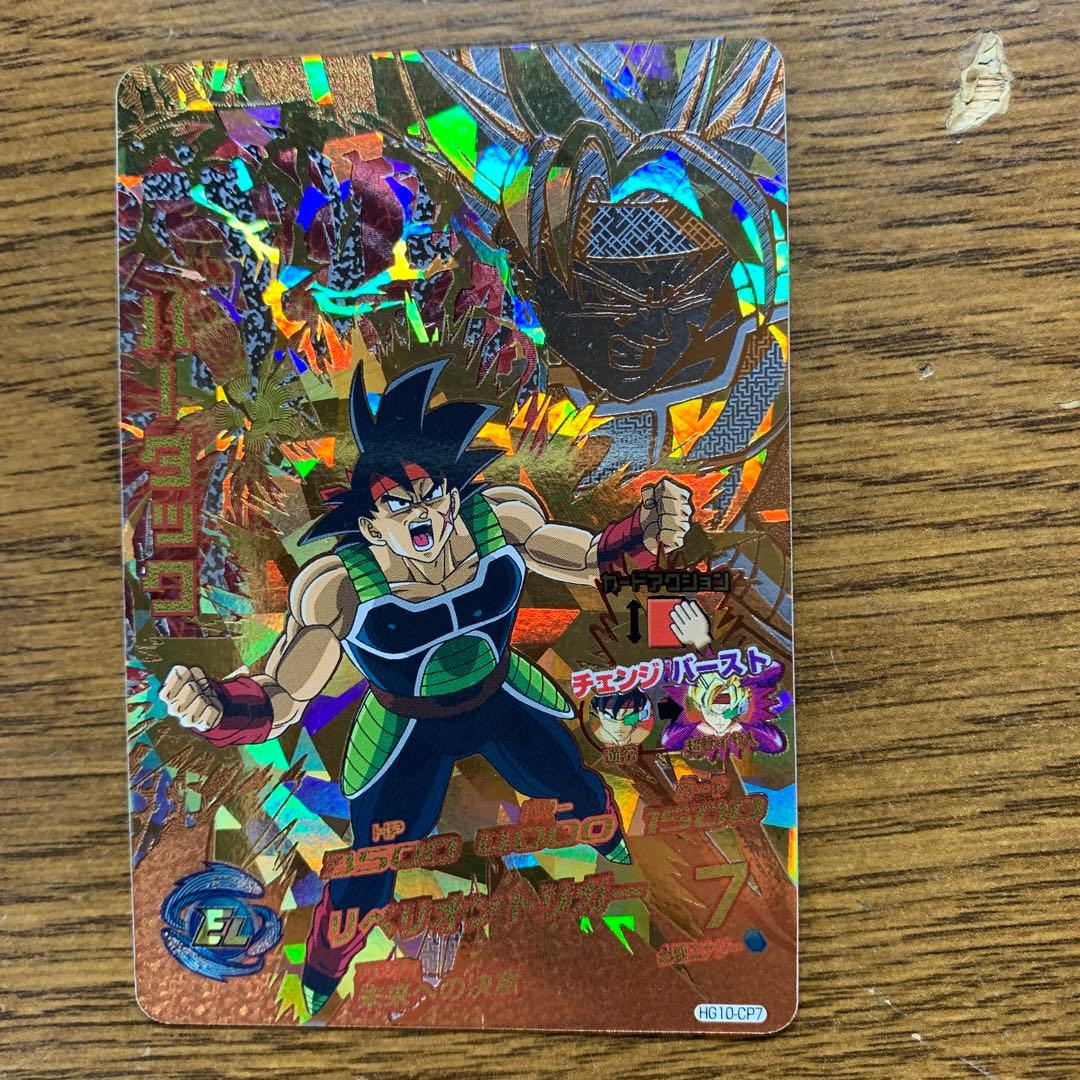 ⚠️超激レア今月のみ販売⚠️ ドラゴンボールヒーローズ バーダック