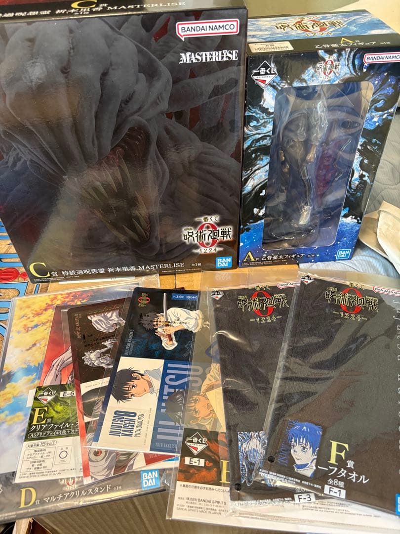 一番くじ 呪術廻戦0 A賞C賞 D賞特級過呪怨霊 祈本里香 乙骨セット