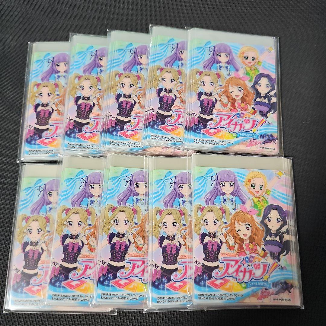 アイカツ　アイカツカード専用スリーブ　100枚