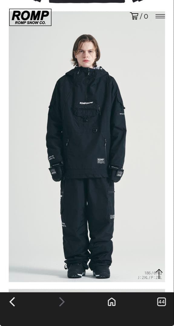 12／16まで限定価格　ROMP CLASSIC EAZY セットアップ