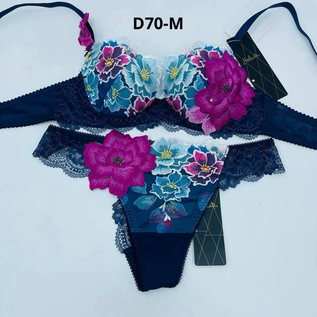 サルート/日本の花嫁　D70＆MソングショーツKO　03