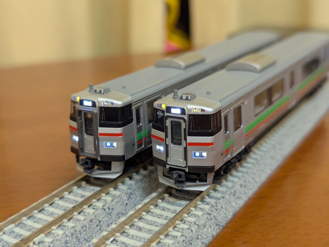 KATO 731系 Nゲージ Amazon | KATO Nゲージ 731系 いしかりライナー 3両セット 10-1619