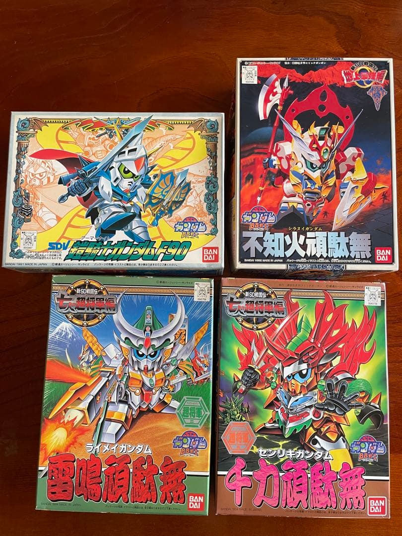 SDガンダムBB戦士 NO.81、106、125、133 ４点セット 未組み立て