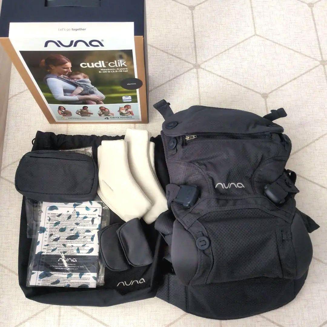 2025年10月新品購入★ヌナ★カドルクリック★抱っこ紐 ネイビー デニム
