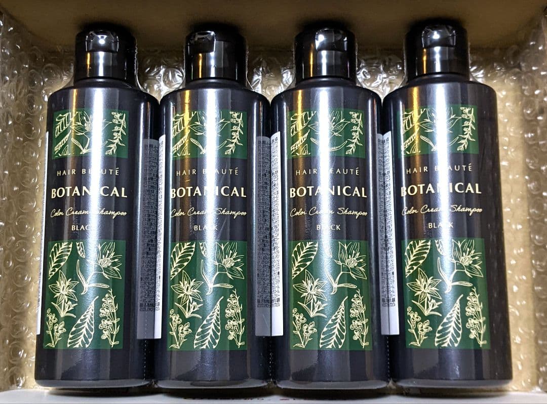 ヘアボーテ ボタニカルカラークリームシャンプー ブラック 200ml 4本セット