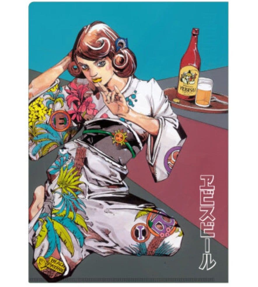 荒木飛呂彦 エビスビール Tシャツ - メルカリ