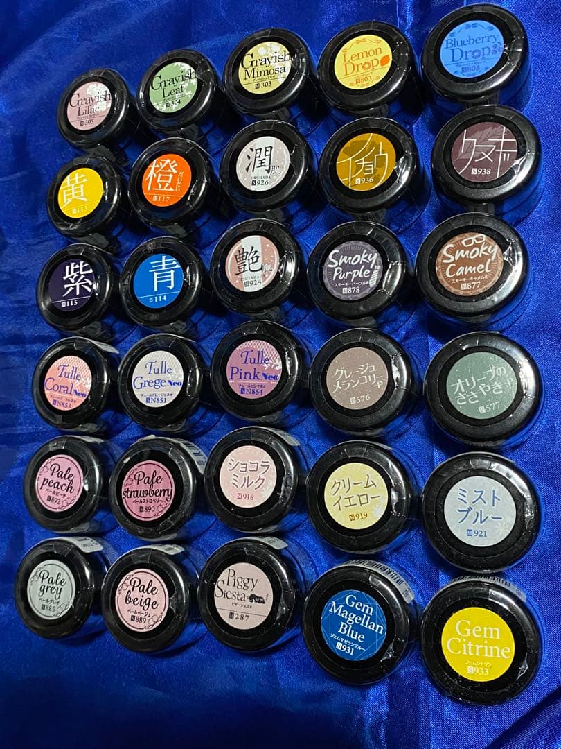 プリジェルカラーEX 30個セット ④