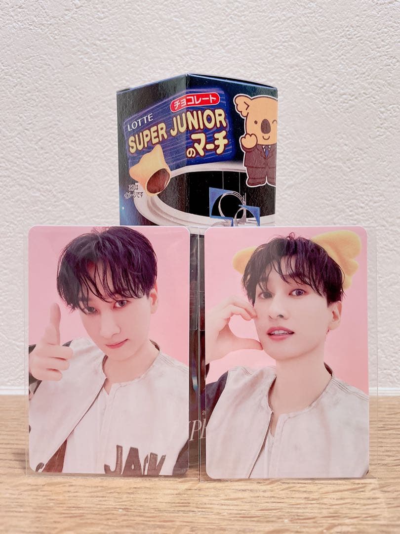 【新品・未開封】SJ SS10 日本公式コアラのマーチ封入トレカ(ウニョク) SUPER JUNIOR コアラのマーチ トレカ ウニョク 2種 スーパージュニア