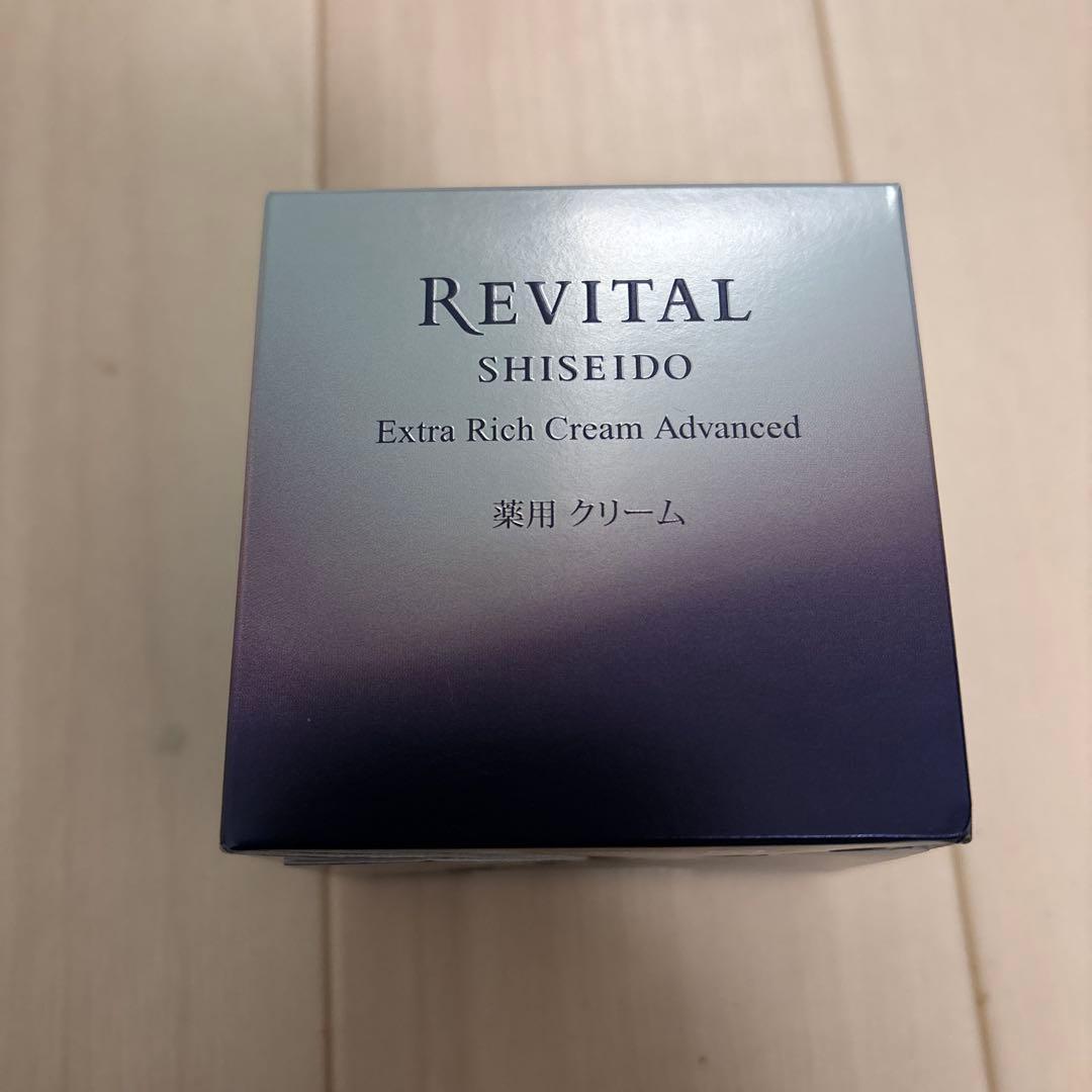 リバイタルリッチクリーム５０g