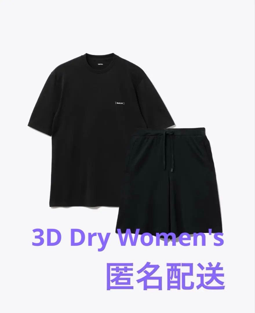 TENTIAL 上下セット　ブラック　BAKUNE 3D Dry Women's