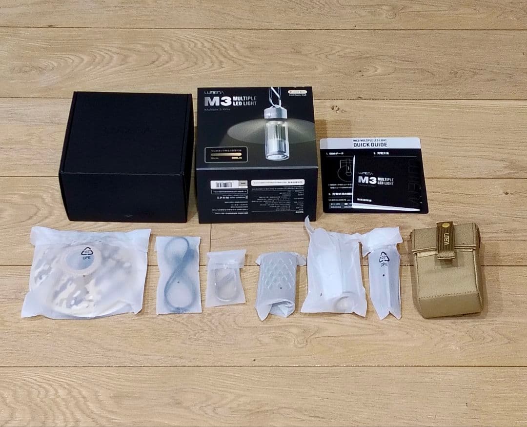 LUMENA M3 多機能LEDランタン