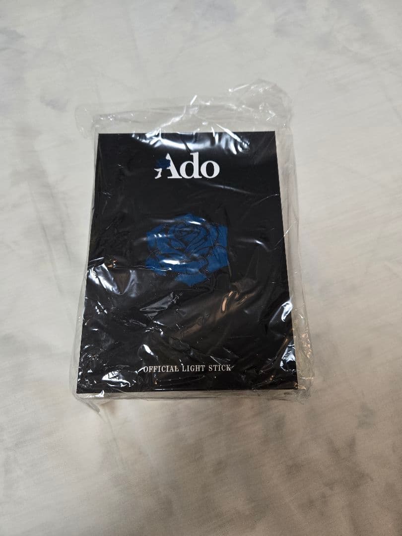 Ado 『よだか』グッズ　大進化！割とデカいかも？！キラキラペンライト