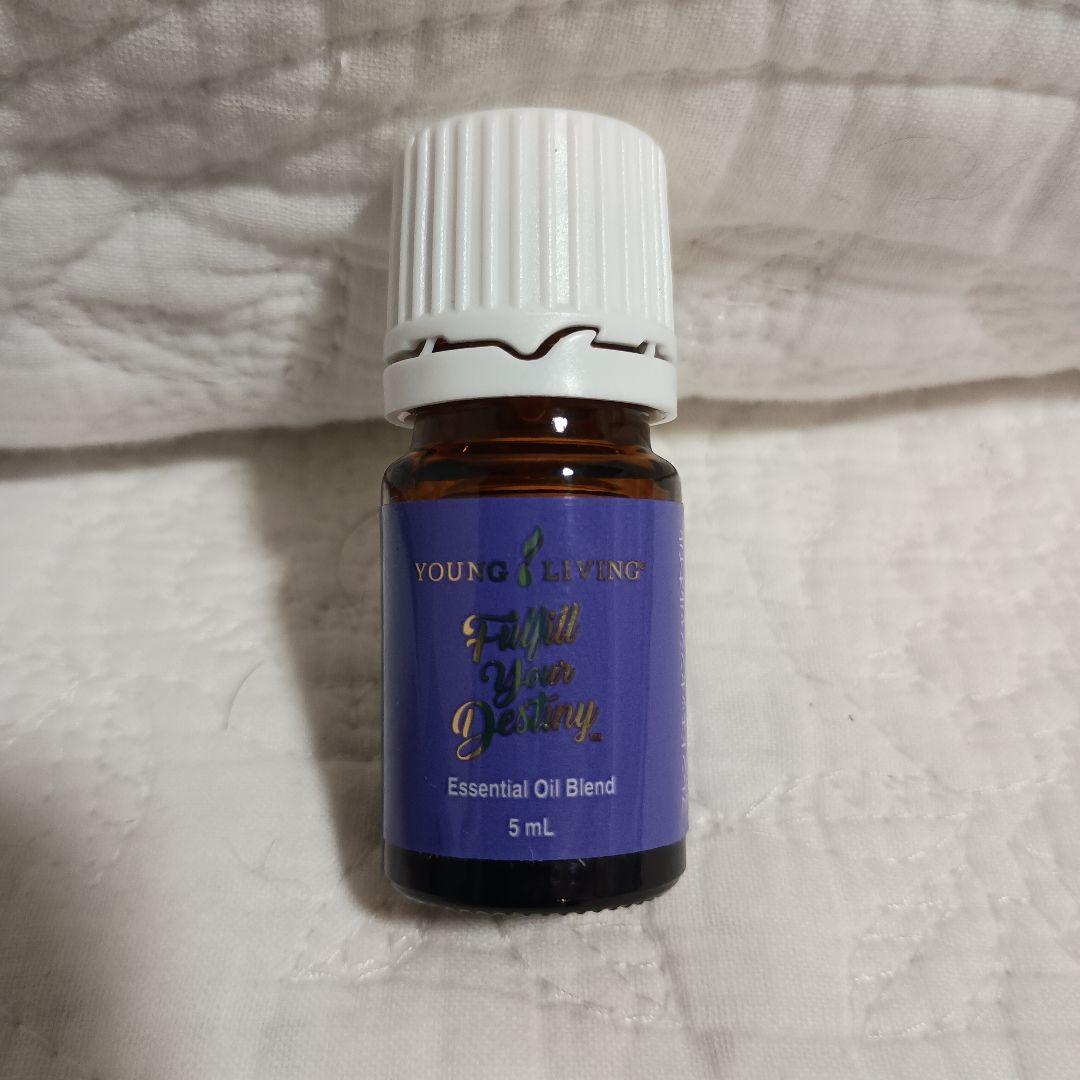 Young Living フルフィル ユア デスティニー 5ml