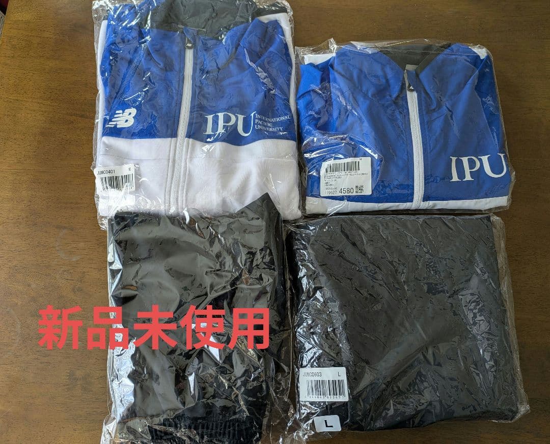 New Balance ジャケット＆パンツセット　IPU陸上部　新品未使用4点