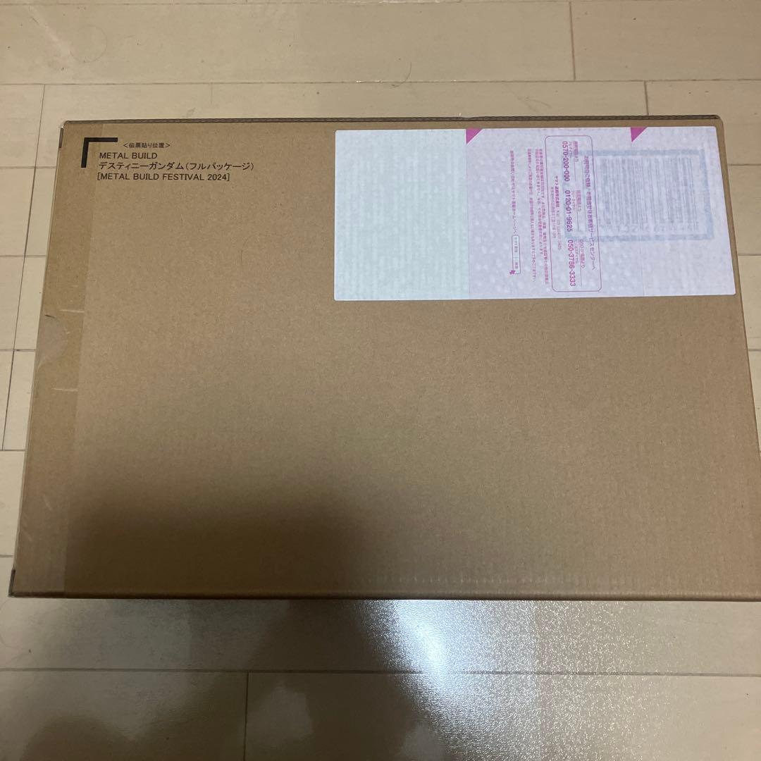 L BUILD デスティニーガンダム 2024 ガンダムSEED DESTINY」ストフリ＆デスティニーが彩色を一新して登場