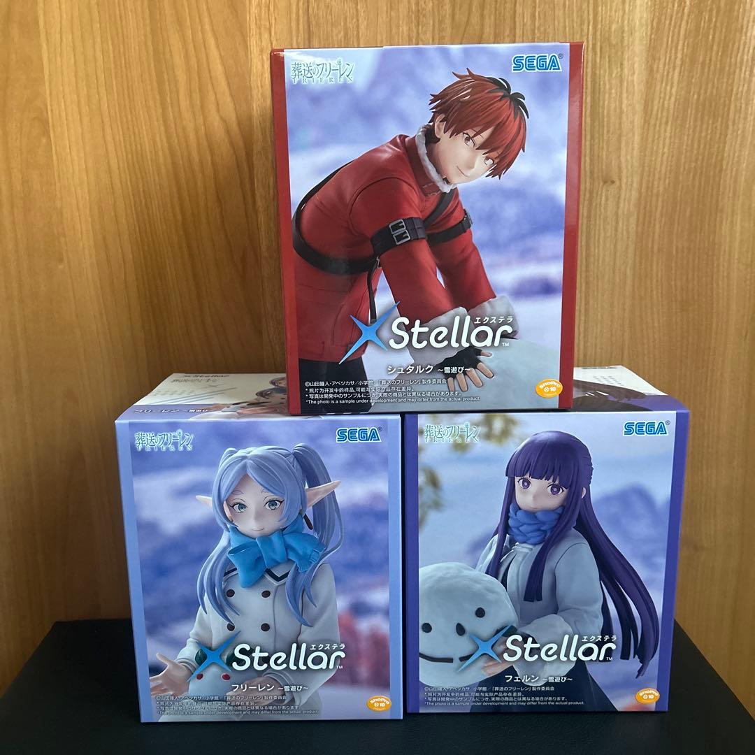 葬送のフリーレン XStellar 雪遊び フィギュア 全3種セット - メルカリ