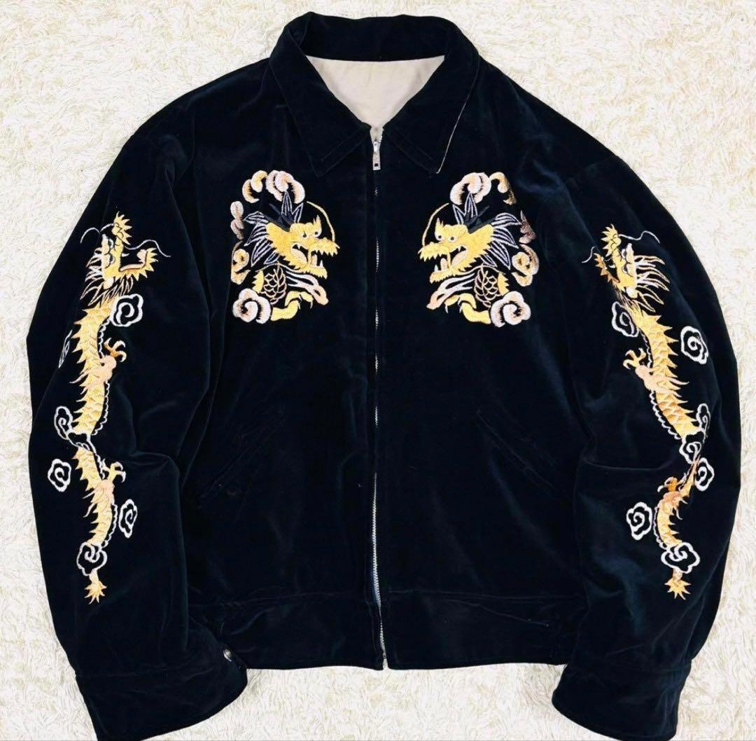 極稀少　東洋テーラー　別珍　スカジャン　沖縄MAP×EAGLE 襟付き