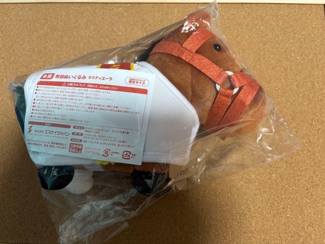 DMMスクラッチ サラブレッドコレクション 第9弾 B賞C賞D賞 - メルカリ