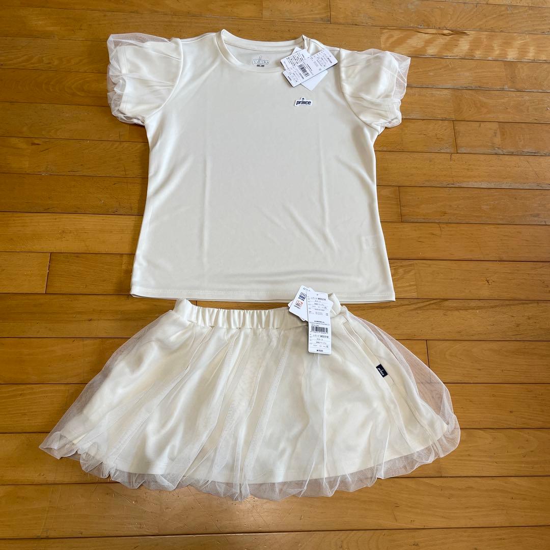 ホワイト フリル袖 Tシャツ セットアップ