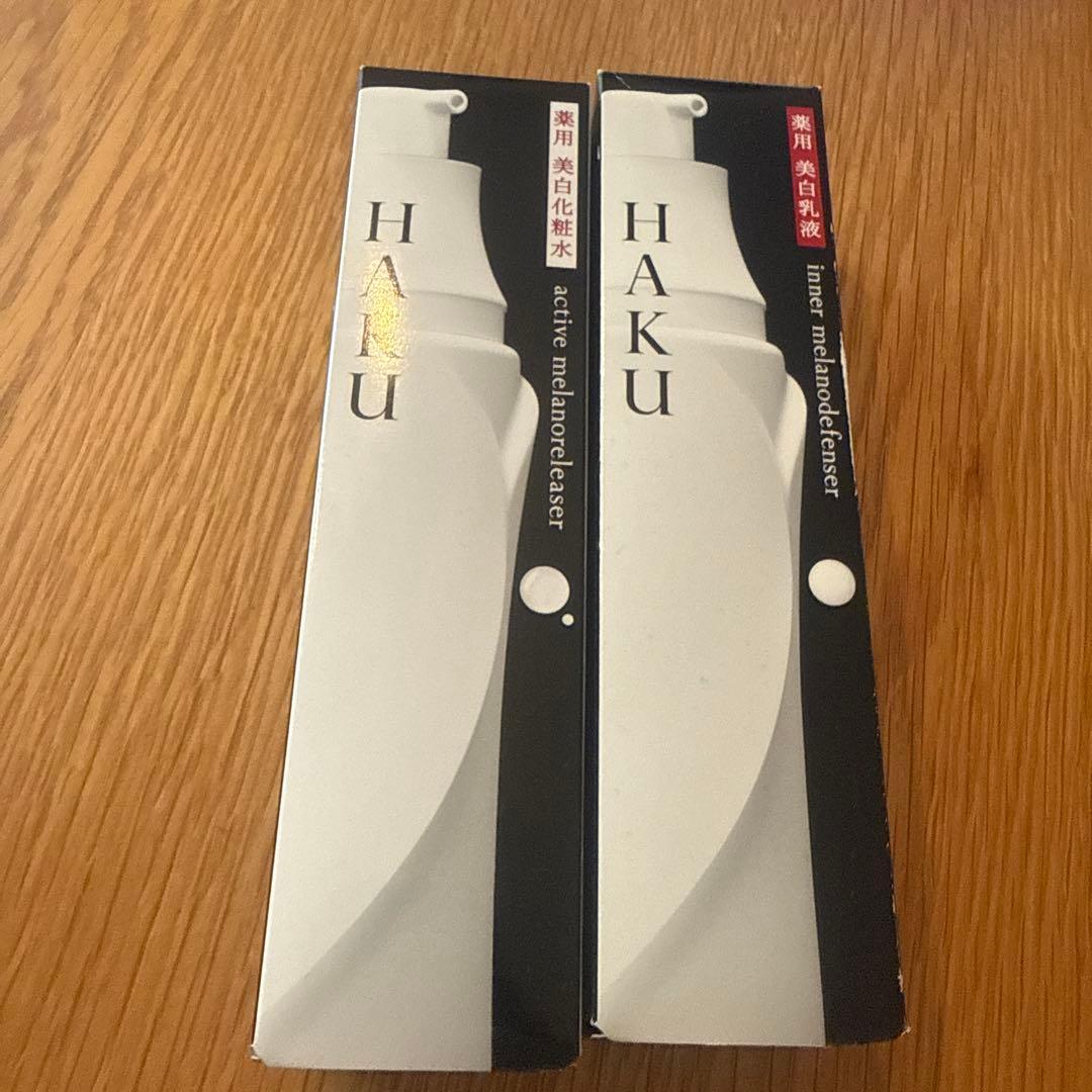 資生堂 HAKU 化粧水＆乳液セット Amazon.co.jp: 資生堂 HAKU ハク アクティブメラノリリーサー +