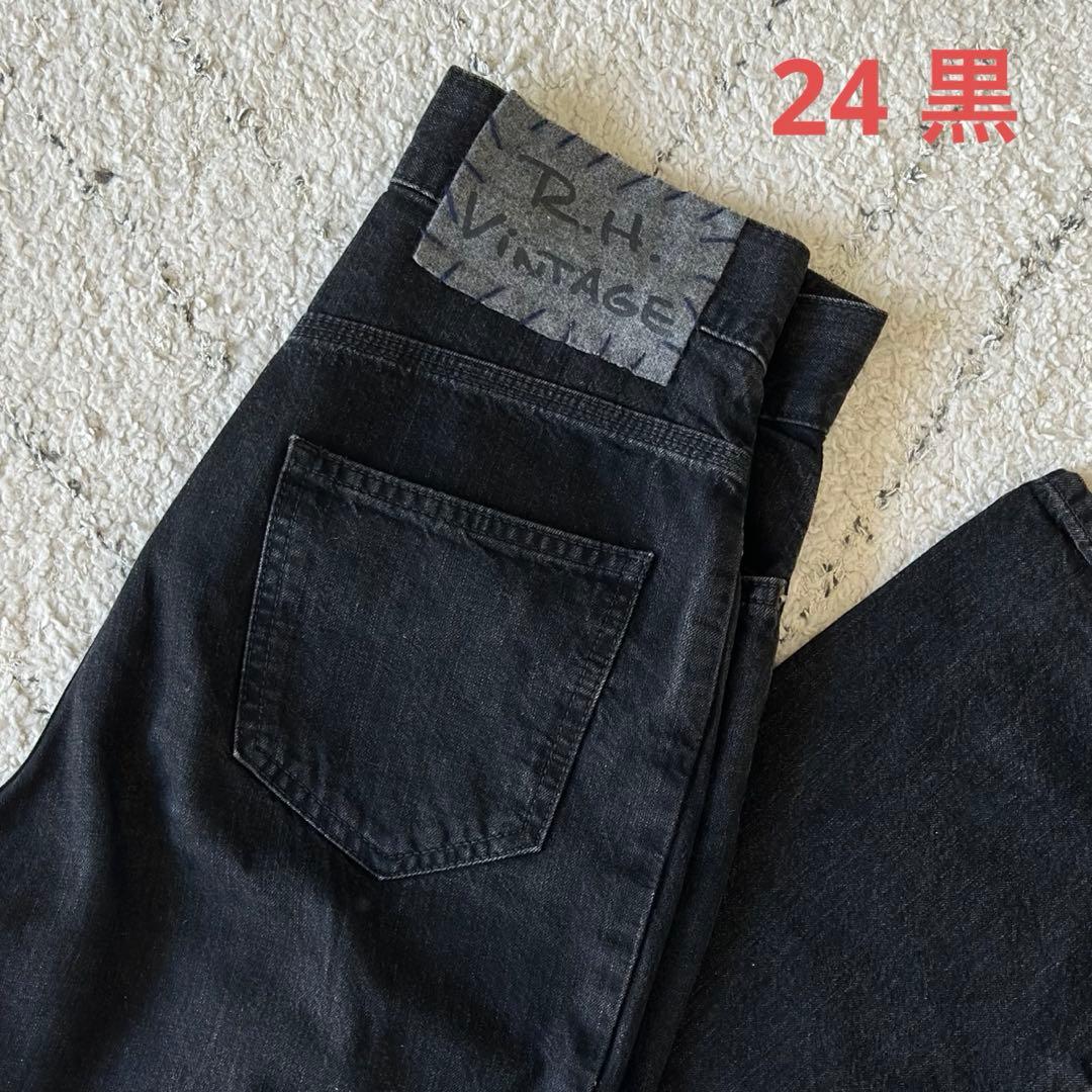 【うーぱーるーぱー】ロンハーマンヴィンテージRHVintage ハイウエス