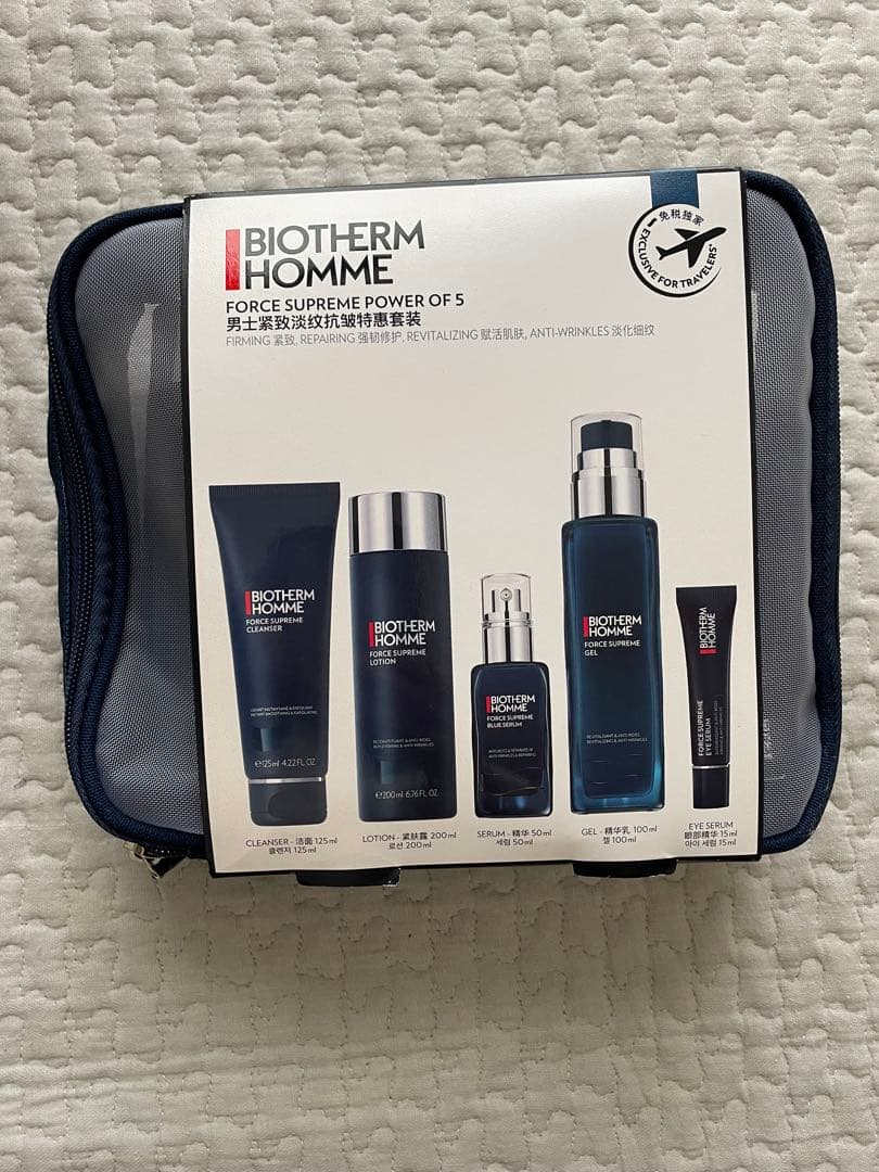 新品未使用　BIOTHERM HOMM ビオテルムオム メンズスキンケアセット