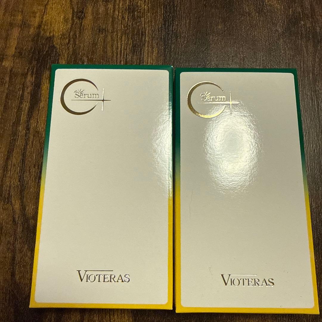 未開封　Vioteras C Serum 20ml 2本セット