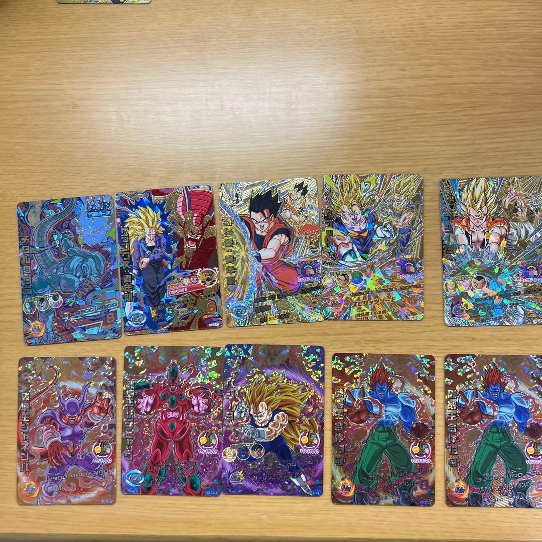 ドラゴンボールヒーローズ 邪悪龍ミッション CPまとめ売り - メルカリ