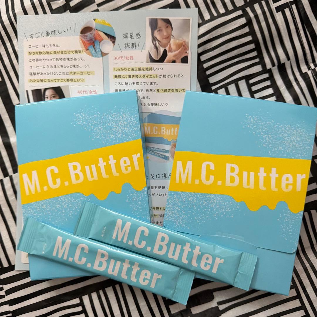 M.C. Butter エムシーバター 15本入り 2箱と2スティックおまけ☆