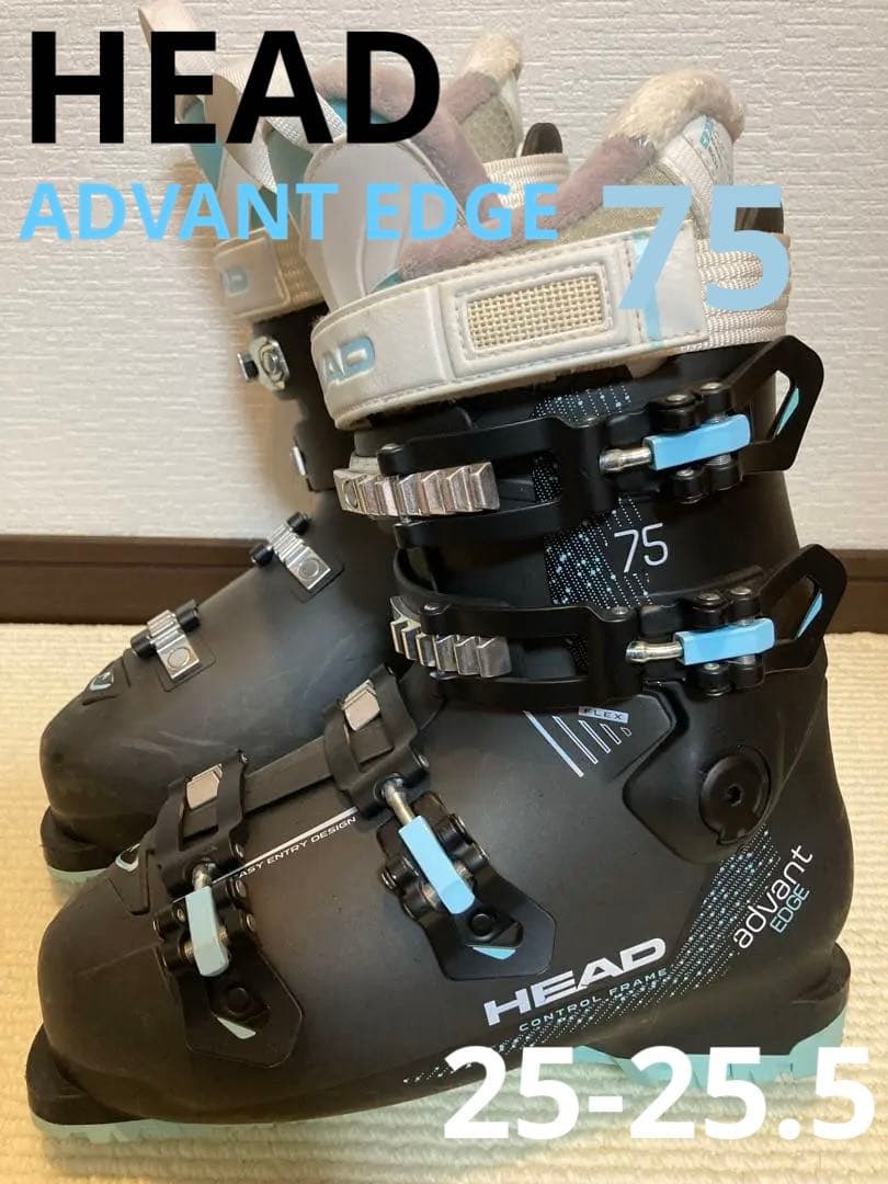 HEAD Advant Edge 75 レディースブーツ 25-25.5