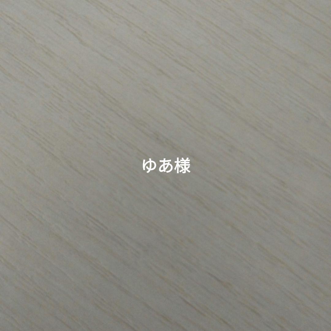 【新品】ヴァシリーサ オードグレイス オードパルファム 50ml　2本