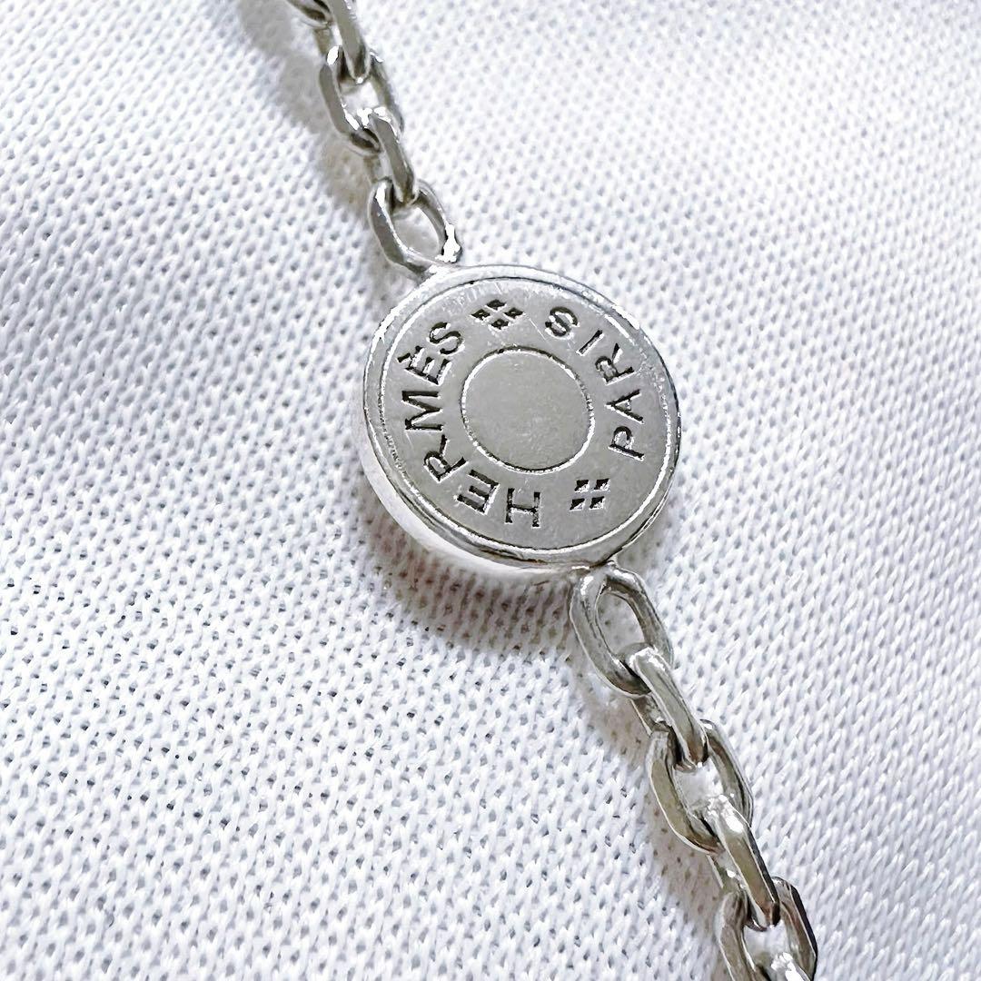 エルメス HERMES セリエ チェーン ネックレス 50cm ヴィンテージ