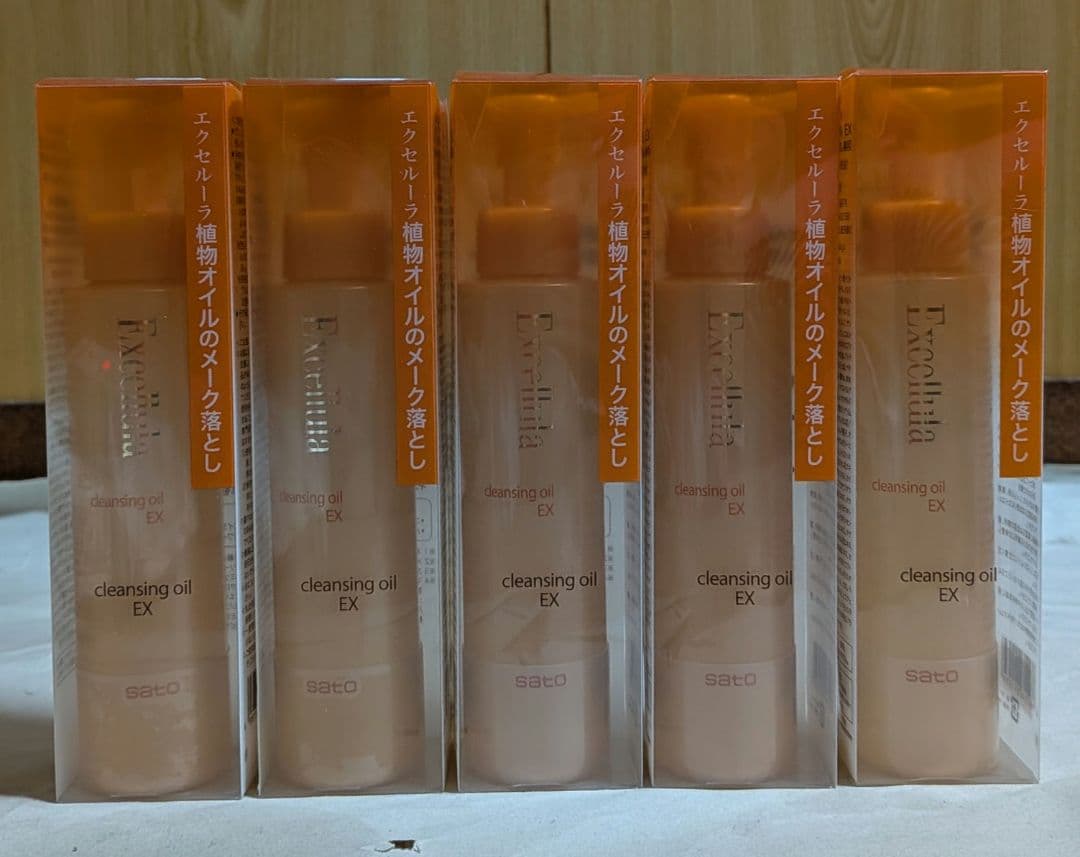 エクセルーラ メーク落とし/洗い流し専用5本