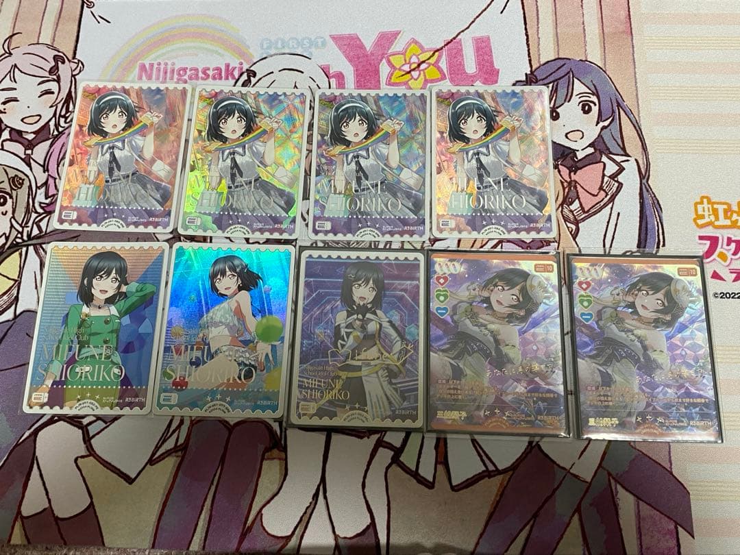 ひ*ん様 ラブライブカードゲーム　栞子　P +、PE +、PE、SREセット